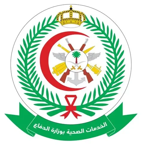 Armed Forces Hospitals logo