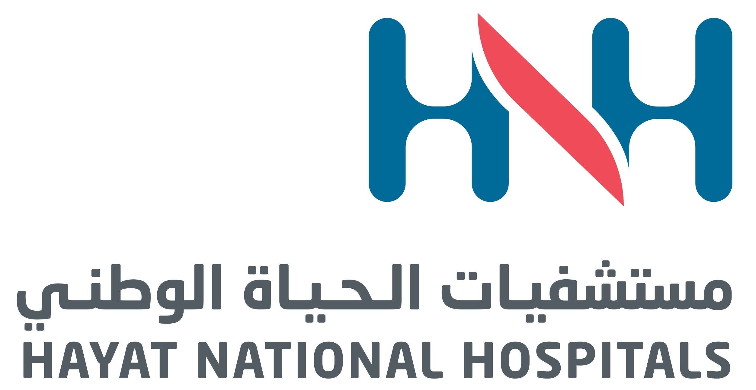 Hayat National Hospitals logo